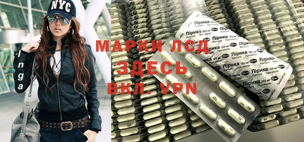 каннабис Богданович