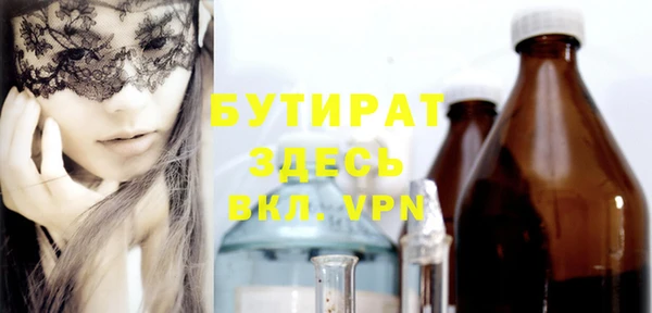 МДПВ Бугульма