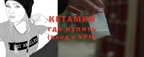 МДПВ Бугульма