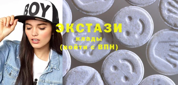 МДПВ Бронницы