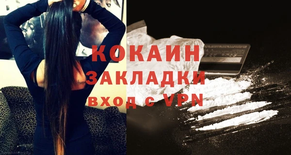 каннабис Богданович