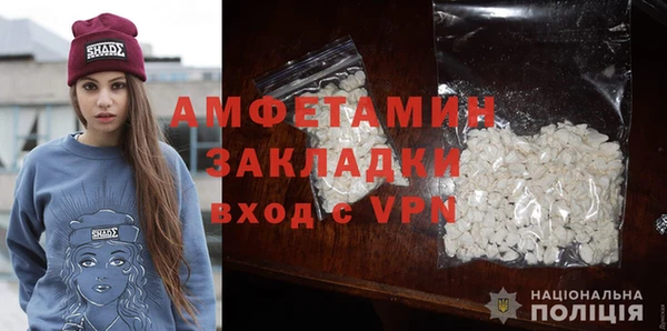 каннабис Богданович