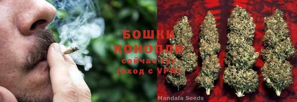 герыч Беломорск