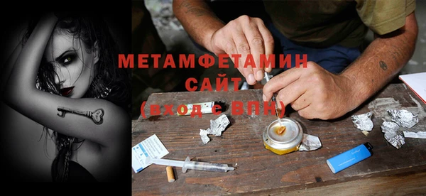 каннабис Богданович
