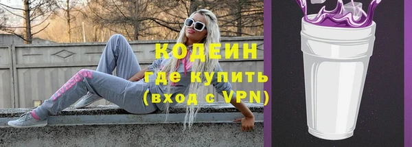 МДПВ Бугульма