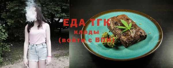 каннабис Богданович