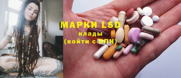 МДПВ Бугульма