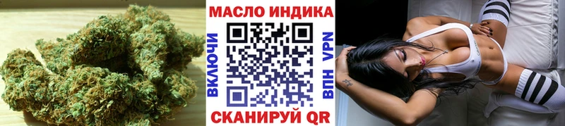 это Telegram  где продают   Ворсма  ТГК вейп 