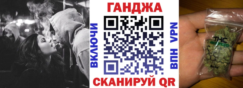 Канабис SATIVA & INDICA  цены наркотик  omg   Ворсма 